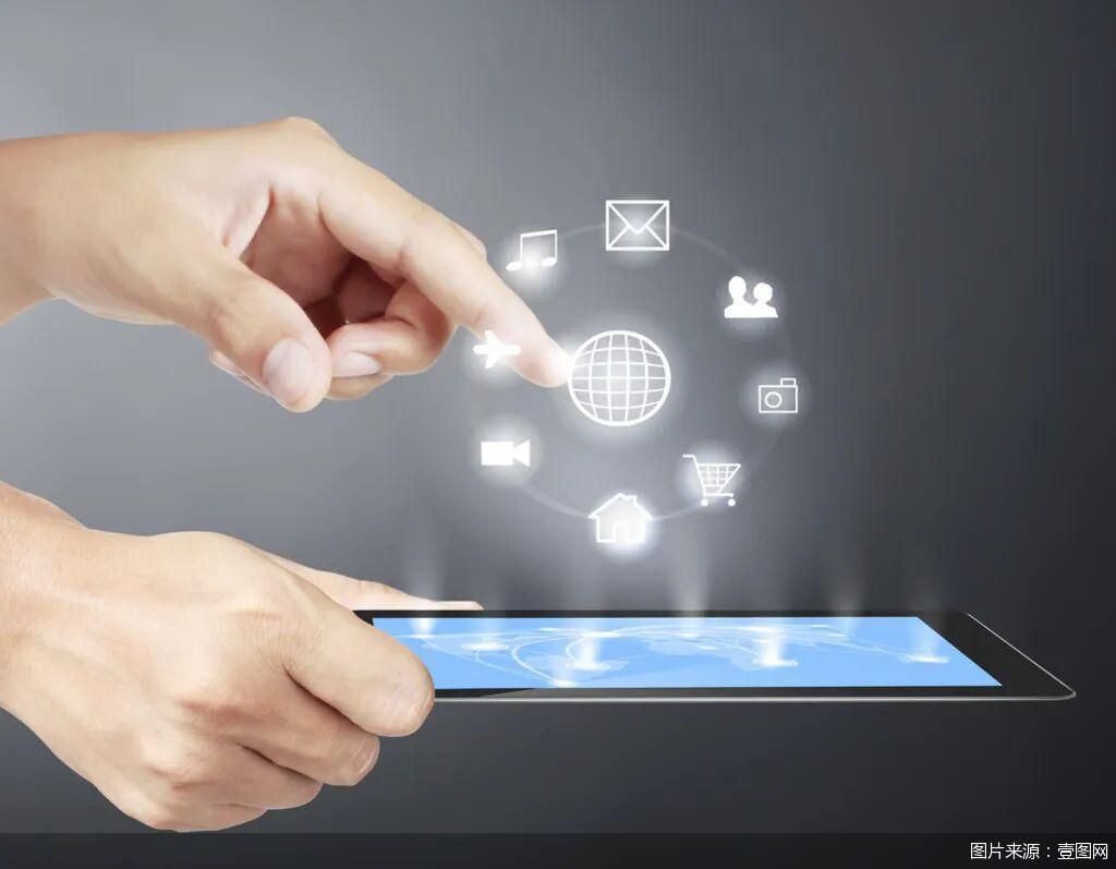 险资扎堆现身基石名单，抢筹港股“硬科技”