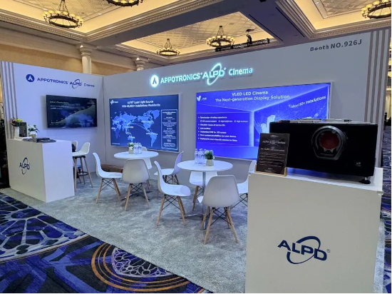 ALPD亮相CinemaCon 2026，为全球影院提供新一代光源选择