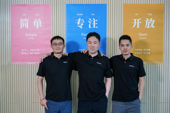 群核 IPO 后与黄晓煌聊这 15 年：被嫌弃的 GPU、冠军酷家乐、空间智能、六小龙