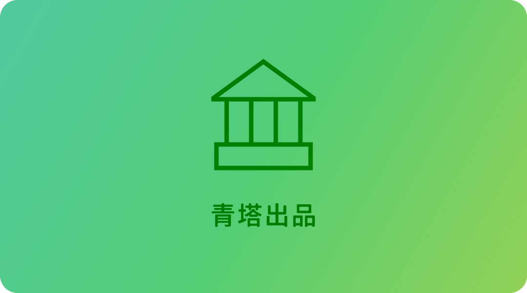 C9，落户县级市