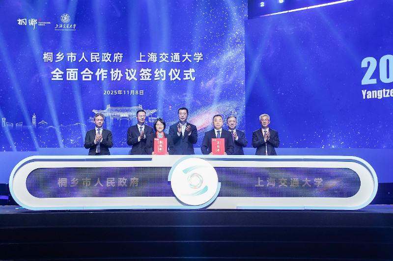 C9，落户县级市