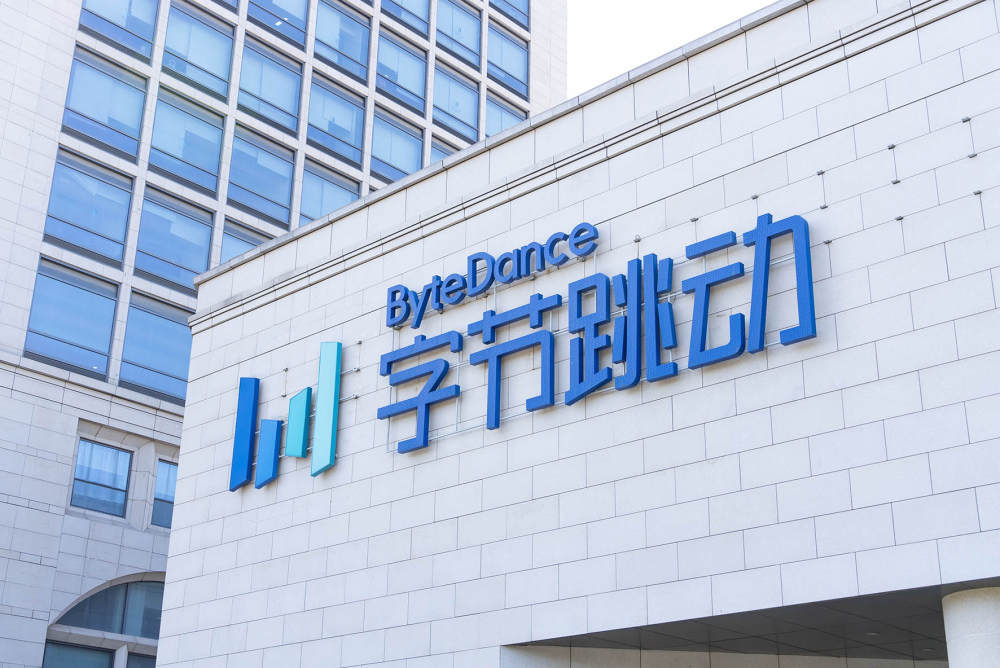 AI投入猛增，字节跳动净利润缩水超7成，海外营收占比创新高