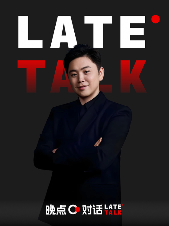 俞浩回忆往事：李一帆很照顾我，每次他被采访都会推荐记者到追觅看看