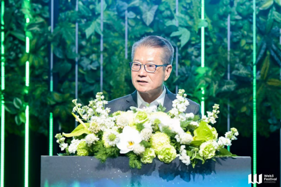 香港财政司司长陈茂波：Web3+AI重塑全球金融生态 须确保人类主控干预 完善跨境监管与权责划分