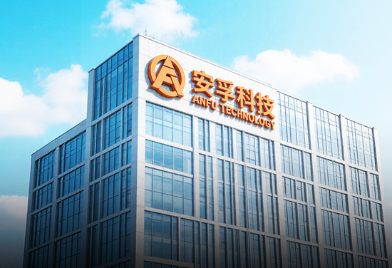 出海毛利率低，29亿商誉高悬，安孚科技：入主南孚电池难改逆风