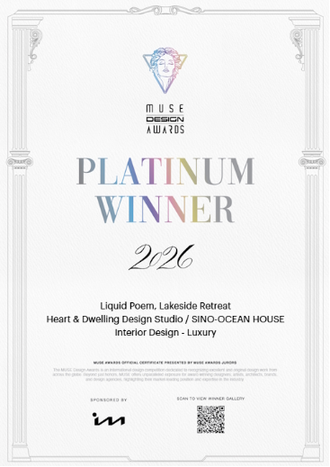 远洋盖了一栋“只有一个业主的房子”，获得了国际认可