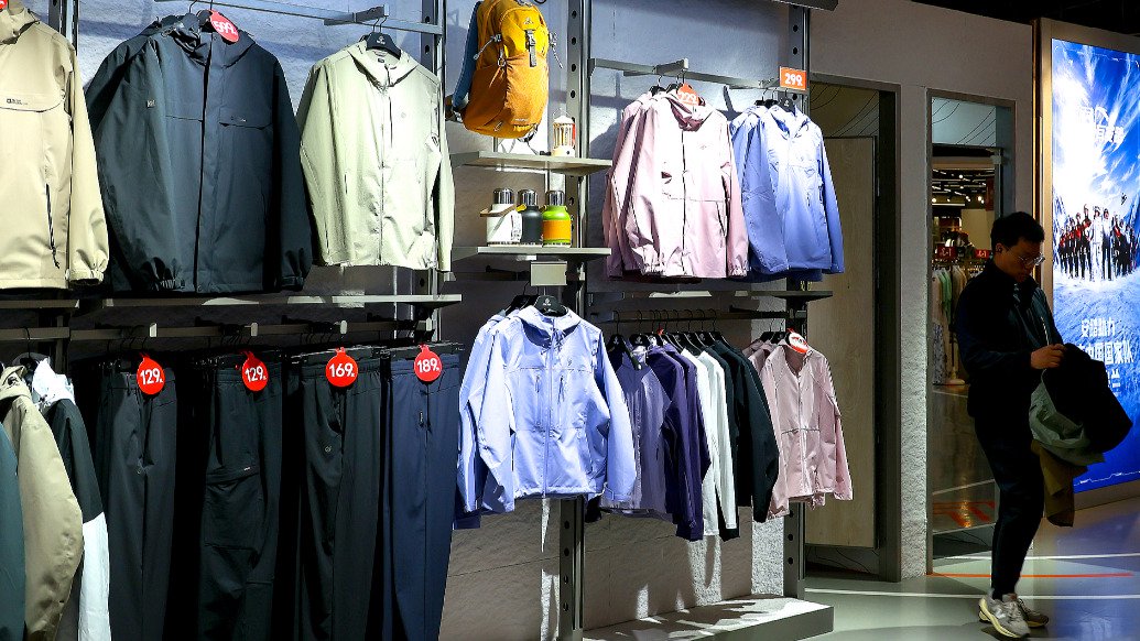 冲锋衣含有PFAS到底是指什么？有哪些风险？户外产业现状如何？