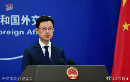 外交部：美国在霍尔木兹海峡扣押的是一艘外籍集装箱船