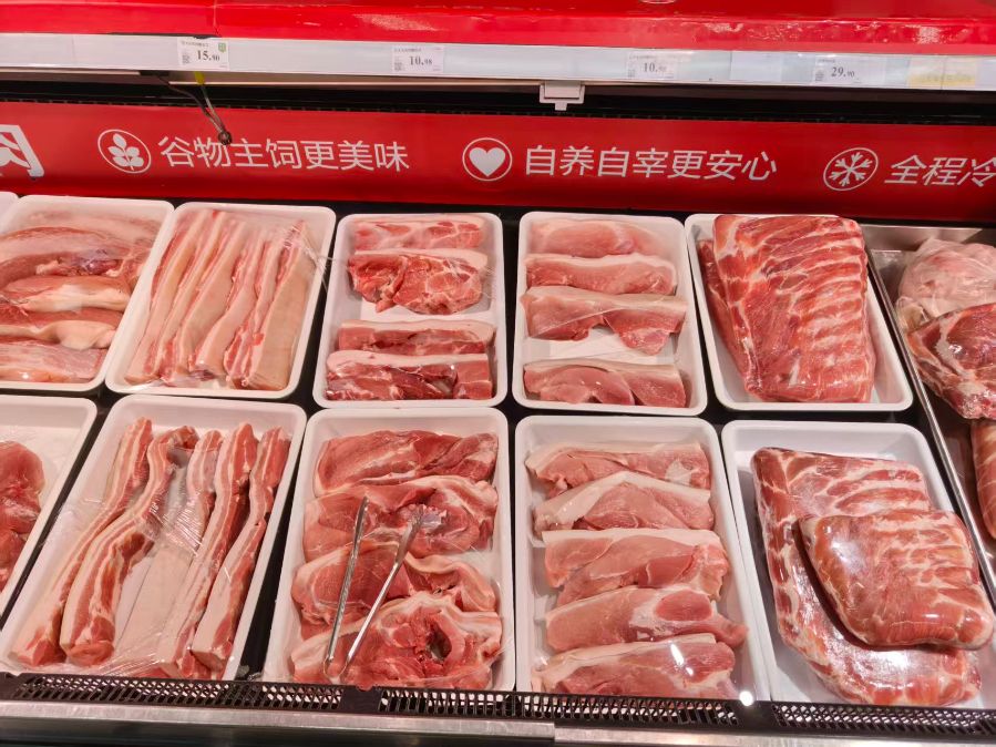 猪价反弹底部确认，政策释放“稳价”信号