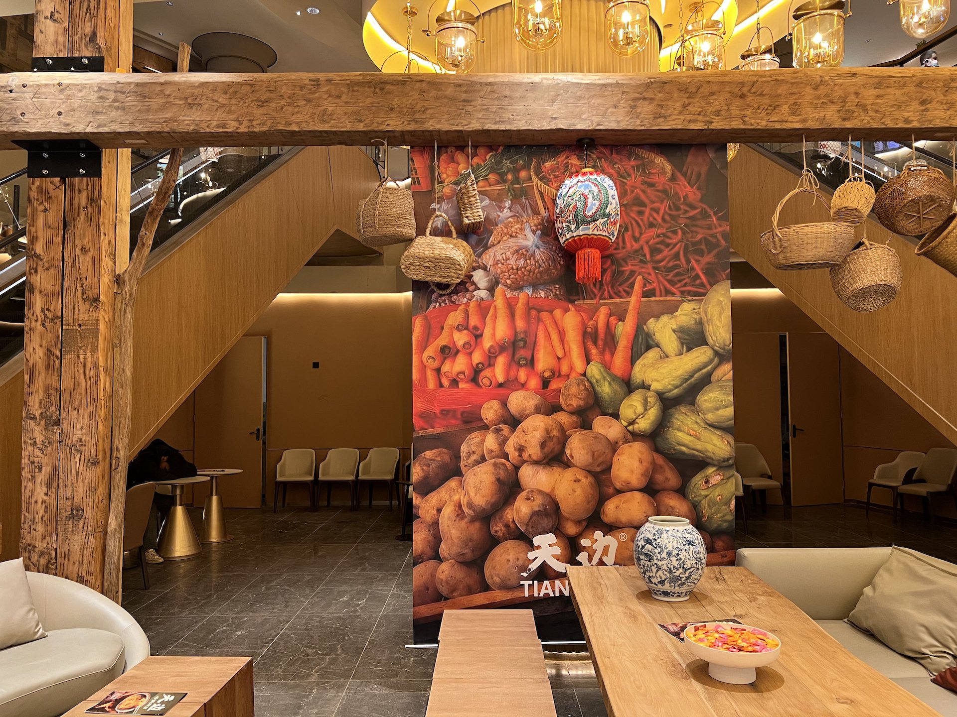 西贝部分门店换牌“天边”加速自救