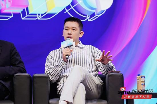 Web3嘉年华·新浪财经分论坛：香港以法治化推动数字金融发展 行业已进入常态化实际运营阶段