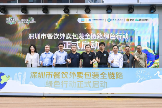 美团“好杯新生”一周年带动百万人次参与饮品杯回收再生