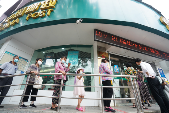 一线浙江邮储人的迷茫