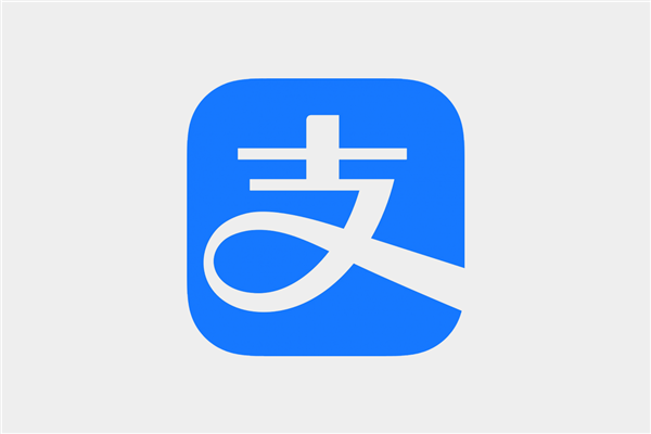 一句话就能付款！支付宝AI付上线龙虾类AI智能体