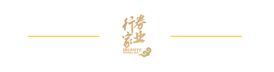 卢大印“主持工作”超一年未转正，东方证券总裁花落谁家？