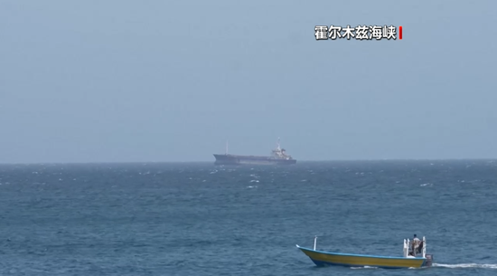 突发！伊朗扣留两艘船，并强调“红线”！伊朗致信联合国：责令美国释放被扣货船，呼吁国际社会“紧急关注”