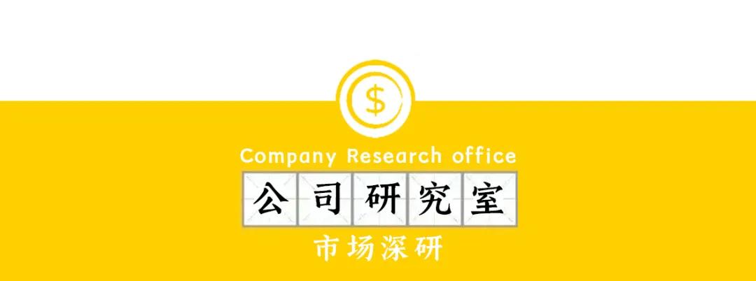 从“征程”到“星空”，地平线正在搭建“物理AI时代的Wintel”