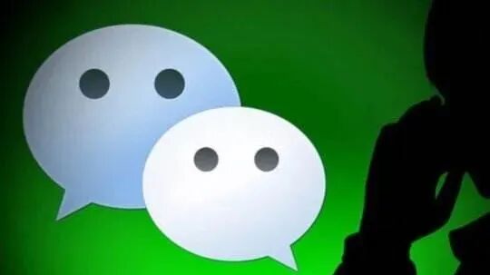 微信发布重要提醒：警惕自称腾讯客服的境外来电