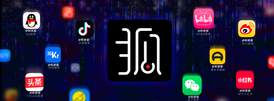 天上双星，地上安心：中国移动打造手机通信“双保险”