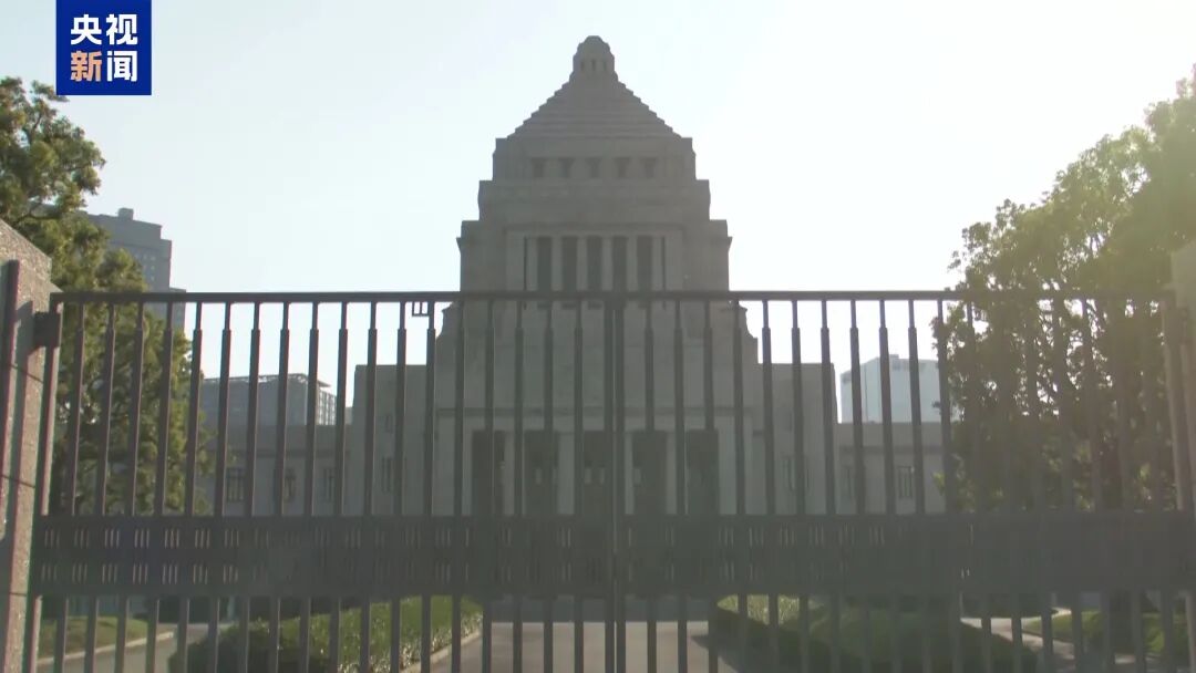 日本“国家情报局”强行落地，臭名昭著“特高课”重现？高市重拾战争历史剧本！日本正全面对标美情报体系