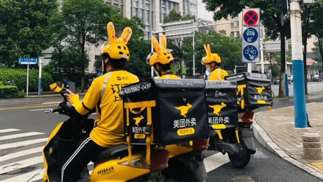 被烧钱大战掏空！美团罕见巨亏，“基本盘”有望年内回血