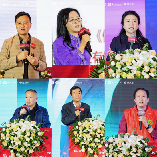 宁高宁致开幕词，第十届中国企业领袖读享盛典群星荟萃，圆满成功