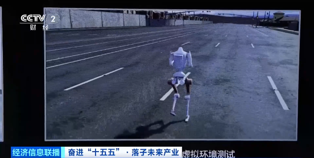 万亿级大风口！超大“机”遇，来了→