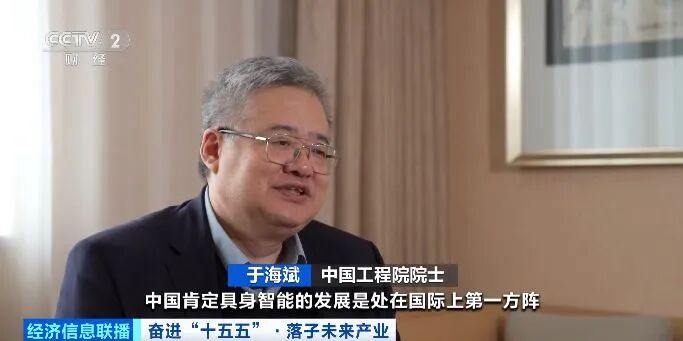 万亿级大风口！超大“机”遇，来了→