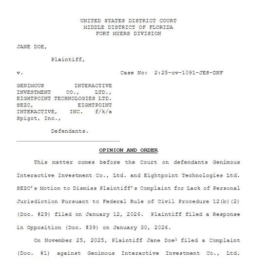 突发！A股前董事长疑涉美国性侵丑闻