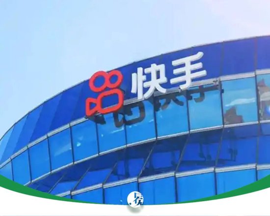 快手“抢跑”，可是，形势并不乐观