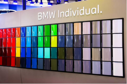 全新BMW 7系用特别定制重新定义现代豪华