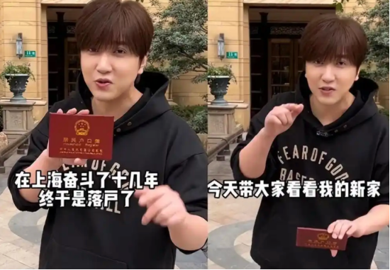 1分钟视频报价132万！“探店一哥”白冰偷税遭重罚，4000万粉丝账号禁言，每秒掉粉8人