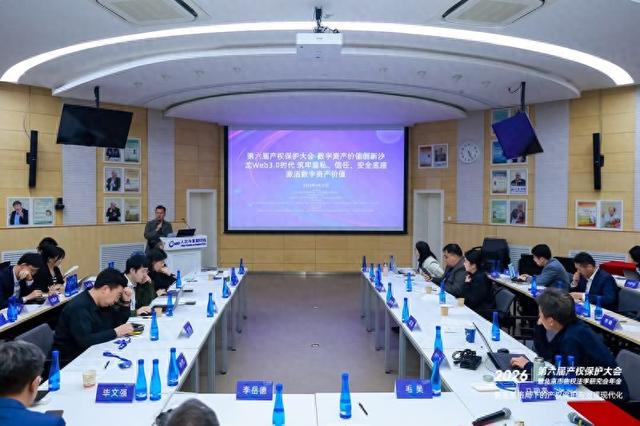 42号文为RWA留出“合规走廊”，跨境资产代币化如何构建商业闭环？