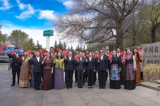 喜报！他们荣获2026年度中国青年五四奖章集体