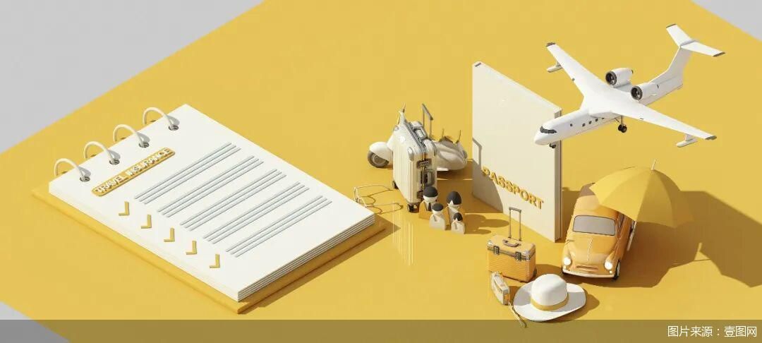 “五一”游玩热度拉满，如何为出行系好保险安全绳