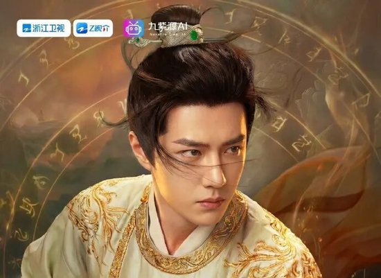 AI短剧男主被指“融脸”肖战、王一博，律师解读