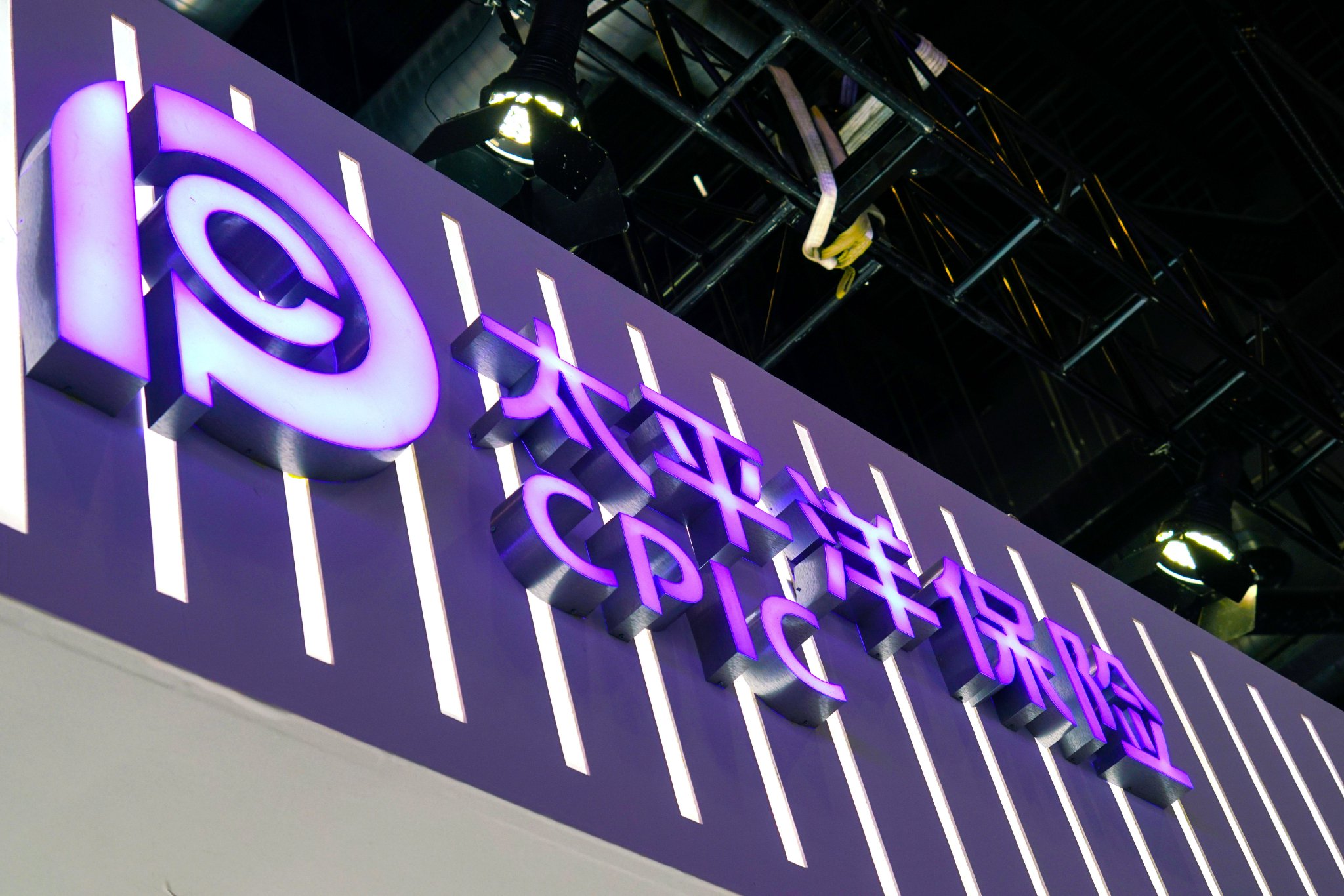 中国太保一季度净利润达百亿，寿险分红险占比约九成