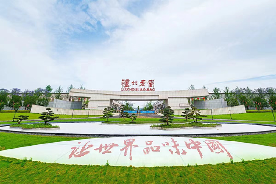 泸州老窖：产品为“骨”，数智为“脉”，构筑穿越周期的治理闭环