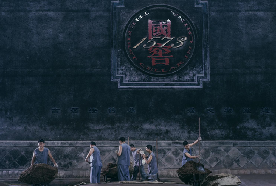 泸州老窖：产品为“骨”，数智为“脉”，构筑穿越周期的治理闭环