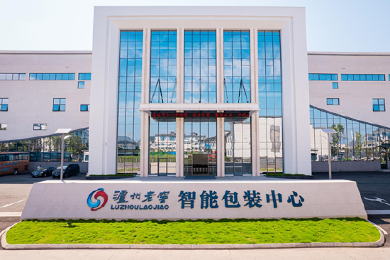 泸州老窖：产品为“骨”，数智为“脉”，构筑穿越周期的治理闭环