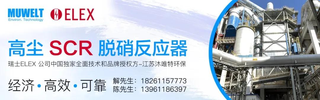 水泥三龙头一季报分化：海螺盈利稳居高位，华新、金隅走势迥异