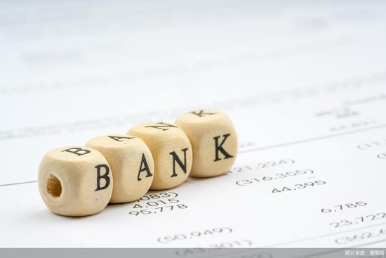 42家A股上市银行年报收官！归母净利合计2.17万亿元，净息差承压持续