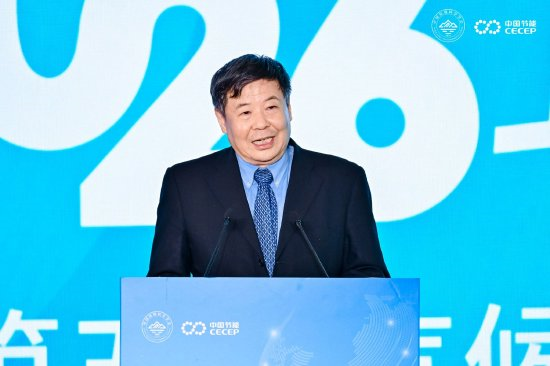 财政部原副部长朱光耀：国际能源署预测2028年中国将实现碳达峰