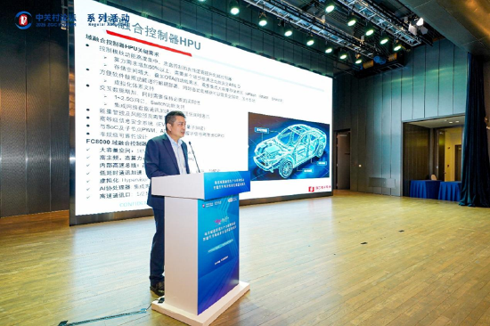 感知安全、数据安全、仿真模拟多项融合，“向新而行”智能汽车供需对接会构建安全闭环