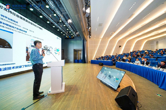 感知安全、数据安全、仿真模拟多项融合，“向新而行”智能汽车供需对接会构建安全闭环