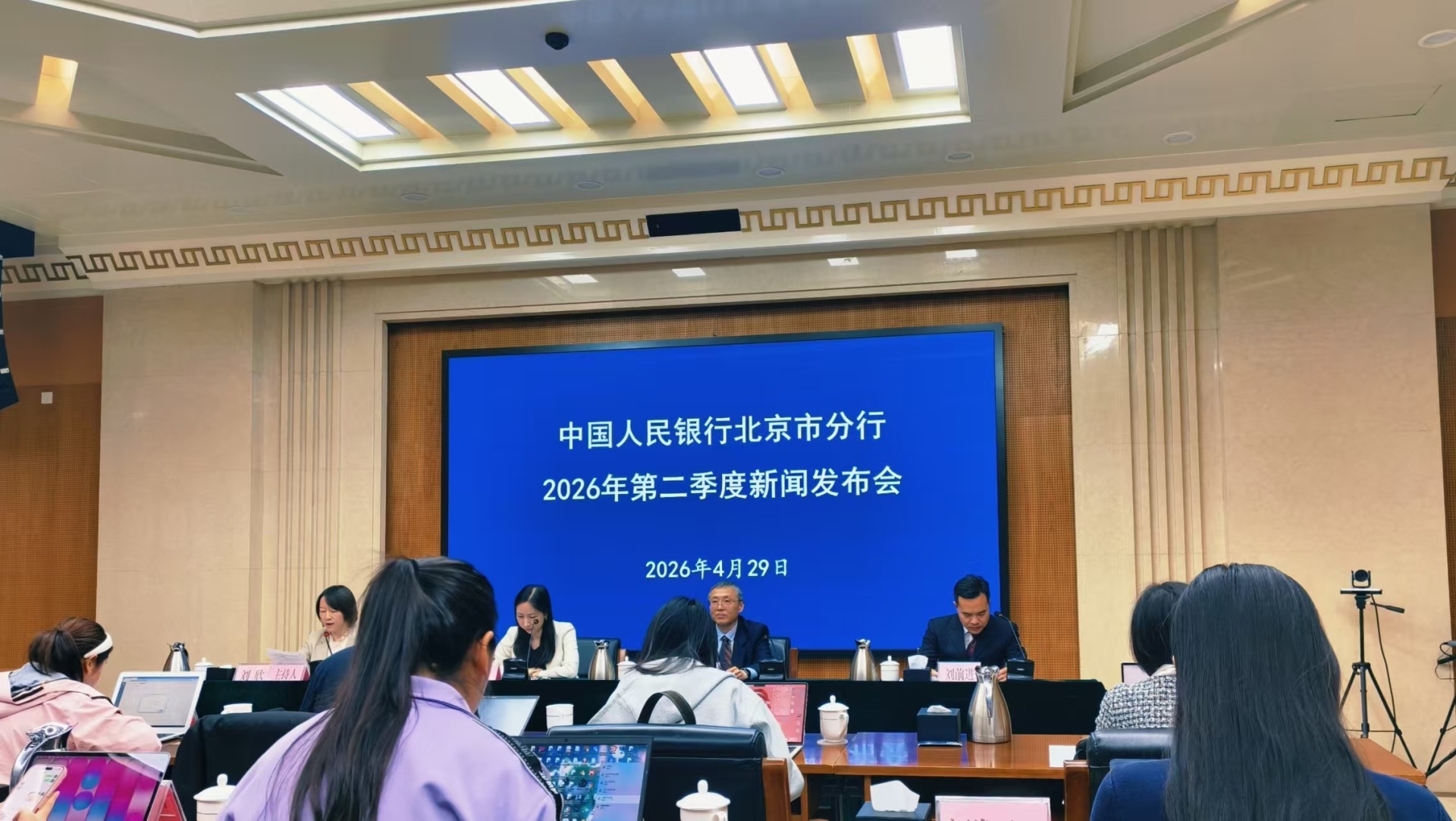 一次性信用修复政策实施成效如何？北京地区超百万信息主体成功消除不良信用记录