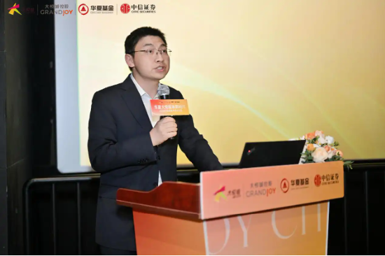 华夏大悦城消费REIT圆满举办投资者开放日活动