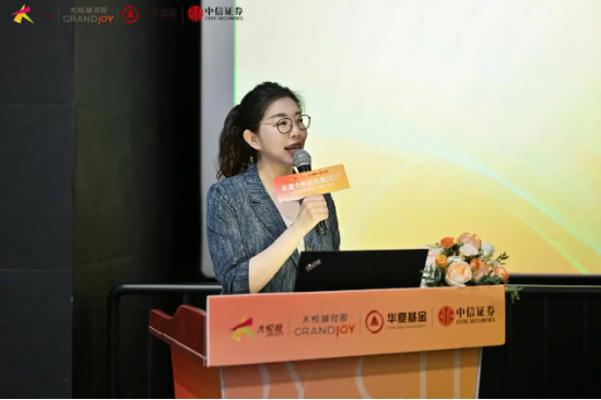 华夏大悦城消费REIT圆满举办投资者开放日活动