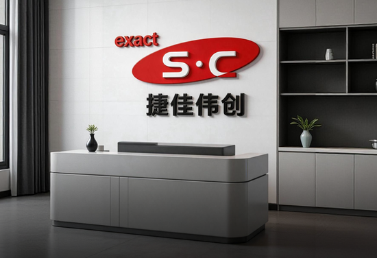 业绩两连跪,合同负债见底!捷佳伟创:地主家也没有余粮了