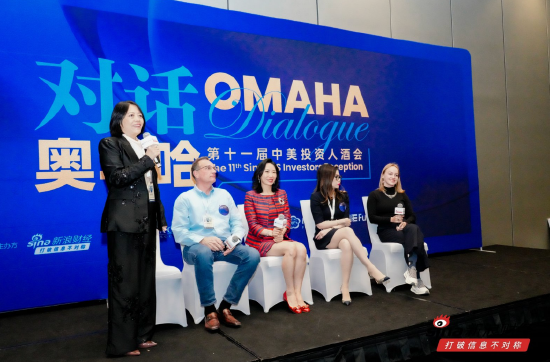 赵兢：“中美投资人酒会”逐年升级，见证众多参会者获得启发、实现业务突破